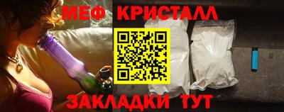 МДПВ Бузулук