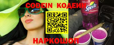 марки lsd Бугуруслан