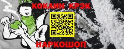 марки lsd Бугуруслан