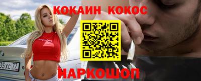 марки lsd Бугуруслан