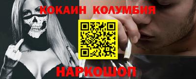 марки lsd Бугуруслан