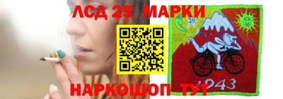 МДПВ Бузулук