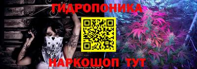 марки lsd Бугуруслан