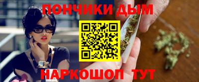 прущий лед Будённовск