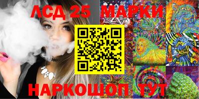 МДПВ Бузулук