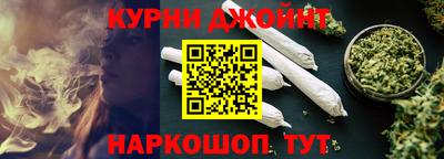 марки lsd Бугуруслан