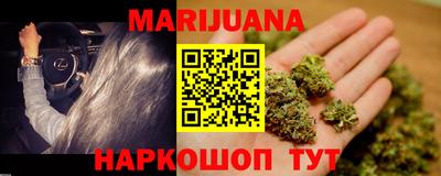 прущий лед Будённовск