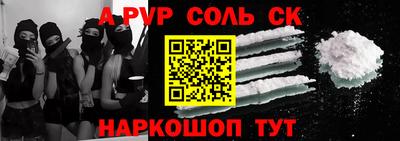 МДПВ Бузулук