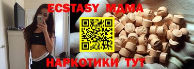 марки lsd Бугуруслан