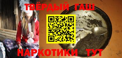 прущий лед Будённовск