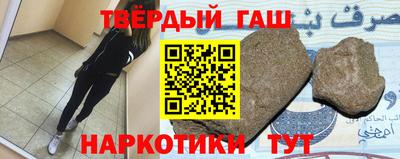 прущий лед Будённовск