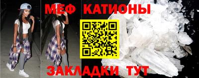 марки lsd Бугуруслан